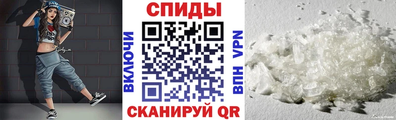 как найти закладки  Волжский  kraken tor  АМФ 98% 