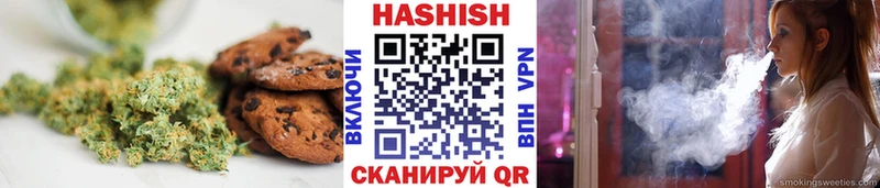 Canna-Cookies марихуана Волжский