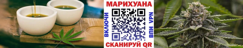 Cannafood конопля  магазин    Волжский 