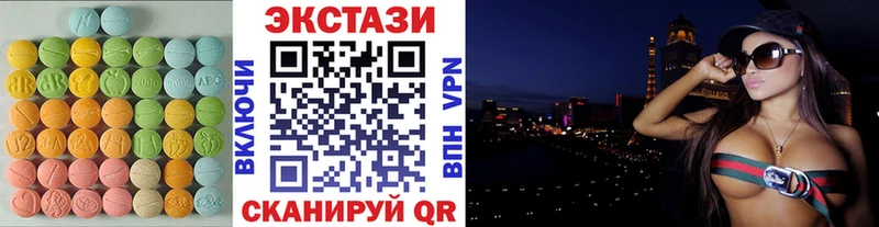ЭКСТАЗИ TESLA  даркнет сайт  Волжский 