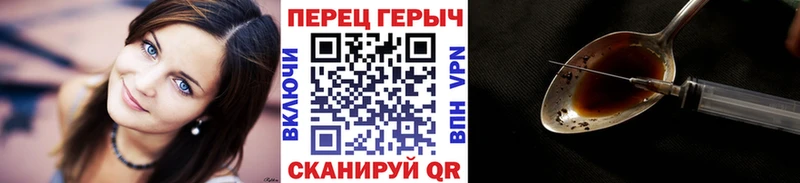купить наркотики цена  Волжский  OMG онион  ГЕРОИН афганец 