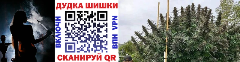 Конопля тримм наркота Волжский